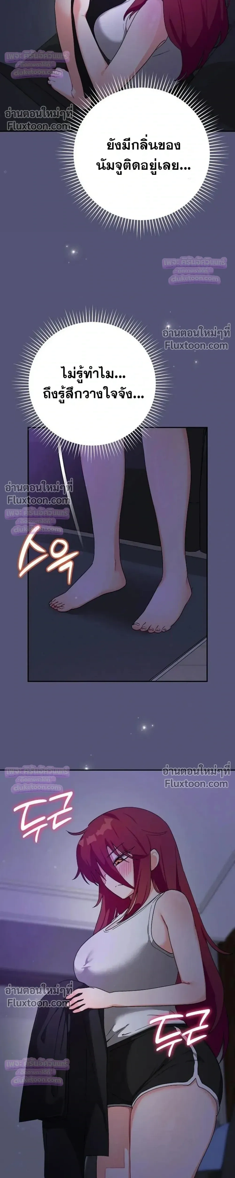 Doujin-Lc- อ่าน โดจิน มังฮวา เกาหลี ญี่ปุ่น จีน แปลไทย Saving My Magical Girl สาวน้อยเวทมนตร์ชอบโชว์ ตอนที่ 1 2 3 4 5 6 7 8 9 10 11 12 13 14 ฟรี ไม่มีโฆษณา อ่าน โดจิน Manhwa เกาหลี ญี่ปุ่น จีน เรามีครบ คัดมาให้เน้นๆ โดจิน 18+ รับประกันความฟินโดย  Doujin Lc