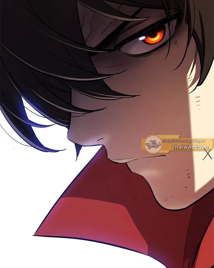 Overpowered Sword ตอนที่ ตอนที่ 128 รูปที่ 110