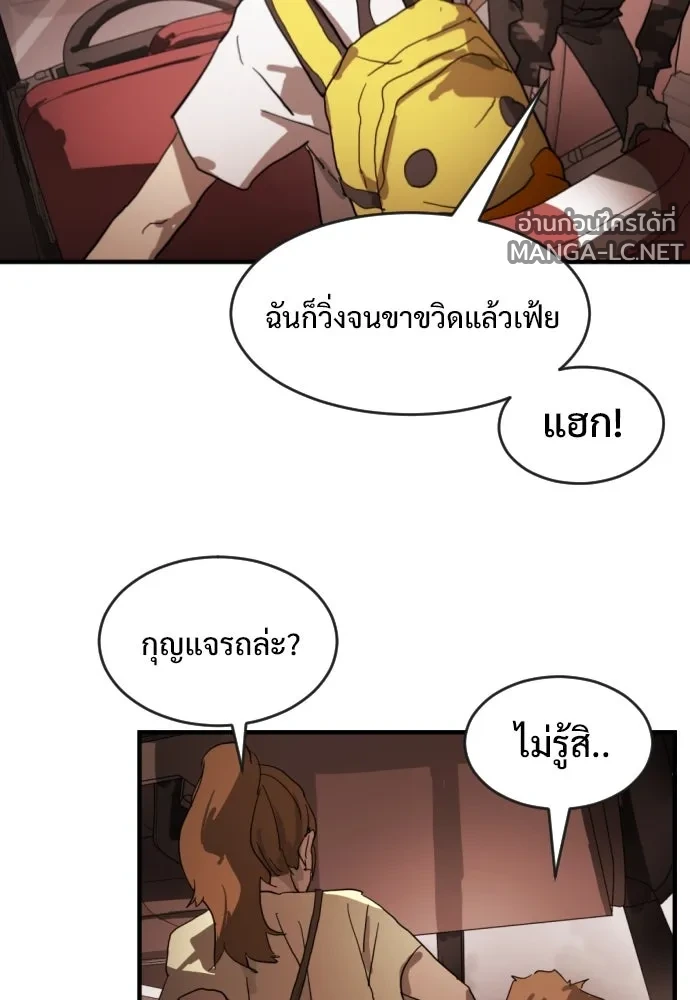 Manga-lc-com อ่านมังงะ อ่านการ์ตูน ออนไลน์ ฟรี วันดีคืนดี โซลก็ ตอนที่ 1 2 3 4 5 6 7 8 9 10 11 12 13 14 ฟรี ไม่มีโฆษณา Manga-lc - อ่าน มังงะ อ่าน การ์ตูน ออนไลน์ อ่านมังงะ ฟรี