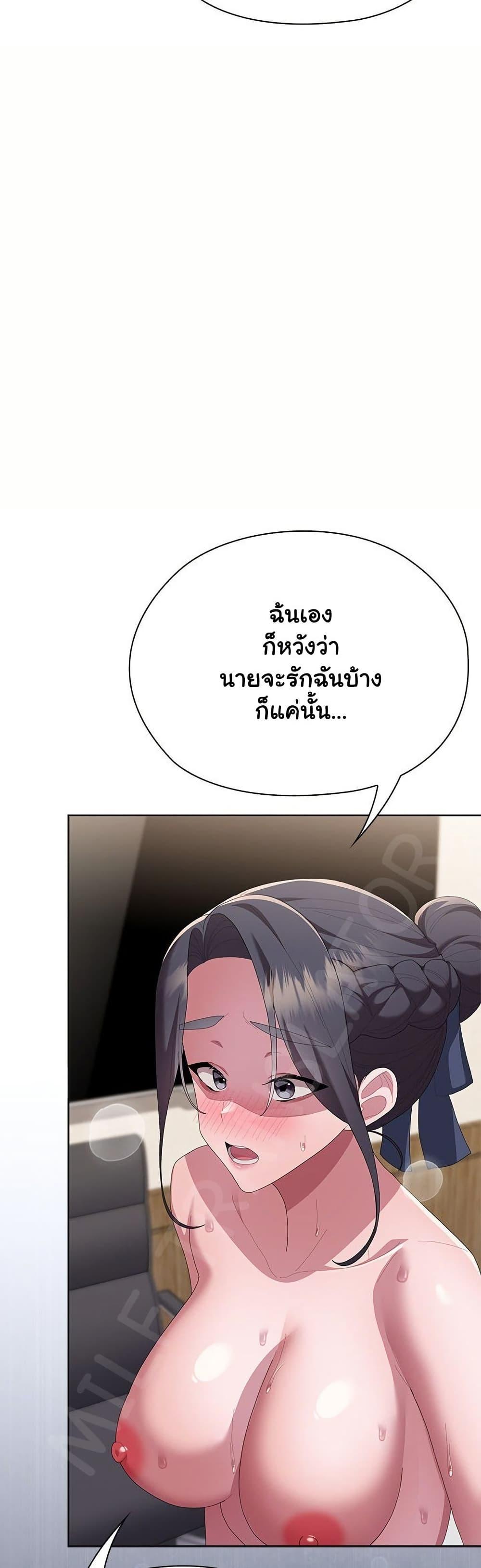 Doujin-Lc- อ่าน โดจิน มังฮวา เกาหลี ญี่ปุ่น จีน แปลไทย Office Shitbag Alert ตอนที่ 1 2 3 4 5 6 7 8 9 10 11 12 13 14 ฟรี ไม่มีโฆษณา อ่าน โดจิน Manhwa เกาหลี ญี่ปุ่น จีน เรามีครบ คัดมาให้เน้นๆ โดจิน 18+ รับประกันความฟินโดย  Doujin Lc