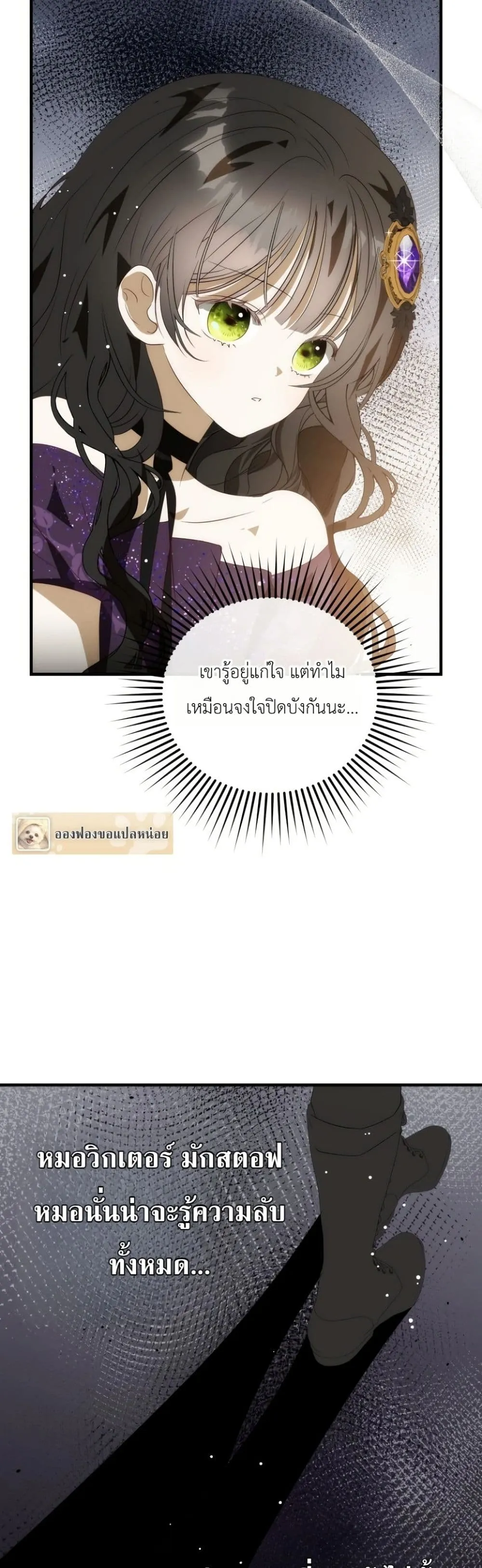 Manga-lc-com อ่านมังงะ อ่านการ์ตูน ออนไลน์ ฟรี How to Survive as the Daughter of the Emperor Who Killed Me ตอนที่ 1 2 3 4 5 6 7 8 9 10 11 12 13 14 ฟรี ไม่มีโฆษณา Manga-lc - อ่าน มังงะ อ่าน การ์ตูน ออนไลน์ อ่านมังงะ ฟรี