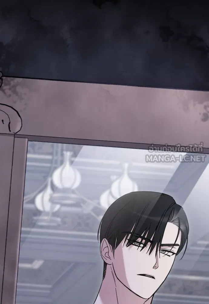 จำเลยหัวใจ ตอนที่ 4 รูปที่ 138