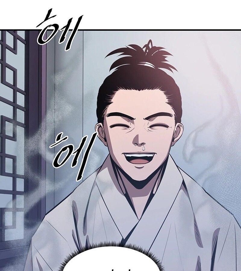 Manga-lc-com อ่านมังงะ อ่านการ์ตูน ออนไลน์ ฟรี The Best Martial Arts Instructor In The World ตอนที่ 1 2 3 4 5 6 7 8 9 10 11 12 13 14 ฟรี ไม่มีโฆษณา Manga-lc - อ่าน มังงะ อ่าน การ์ตูน ออนไลน์ อ่านมังงะ ฟรี