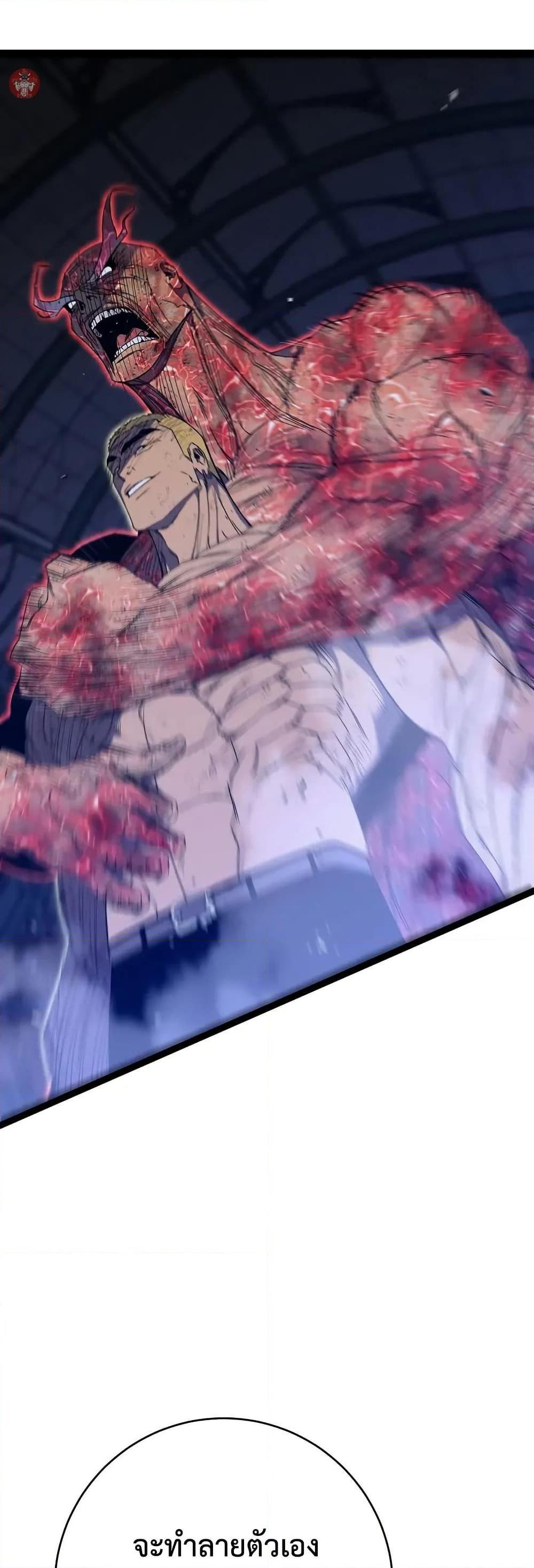 Manga-lc-com อ่านมังงะ อ่านการ์ตูน ออนไลน์ ฟรี Your Talent is Mine ตอนที่ 1 2 3 4 5 6 7 8 9 10 11 12 13 14 ฟรี ไม่มีโฆษณา Manga-lc - อ่าน มังงะ อ่าน การ์ตูน ออนไลน์ อ่านมังงะ ฟรี