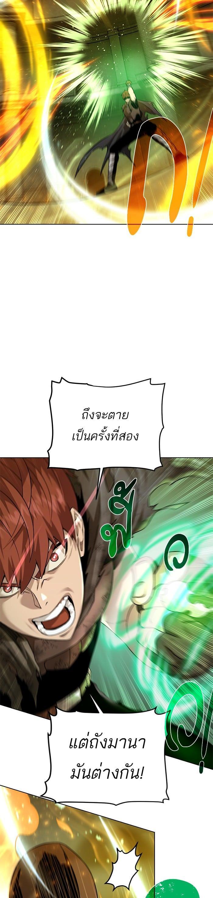 Manga-lc-com อ่านมังงะ อ่านการ์ตูน ออนไลน์ ฟรี Dungeons and Artifacts ตอนที่ 1 2 3 4 5 6 7 8 9 10 11 12 13 14 ฟรี ไม่มีโฆษณา Manga-lc - อ่าน มังงะ อ่าน การ์ตูน ออนไลน์ อ่านมังงะ ฟรี