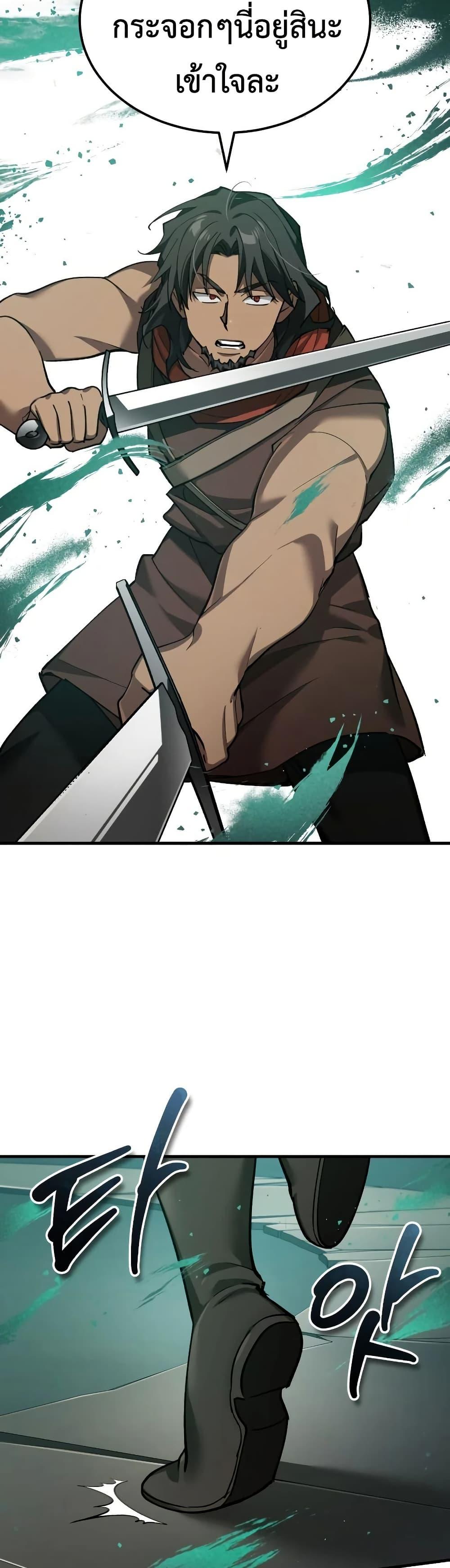 Manga-lc-com อ่านมังงะ อ่านการ์ตูน ออนไลน์ ฟรี The Heavenly Demon Can’t Live a Normal Life ตอนที่ 1 2 3 4 5 6 7 8 9 10 11 12 13 14 ฟรี ไม่มีโฆษณา Manga-lc - อ่าน มังงะ อ่าน การ์ตูน ออนไลน์ อ่านมังงะ ฟรี