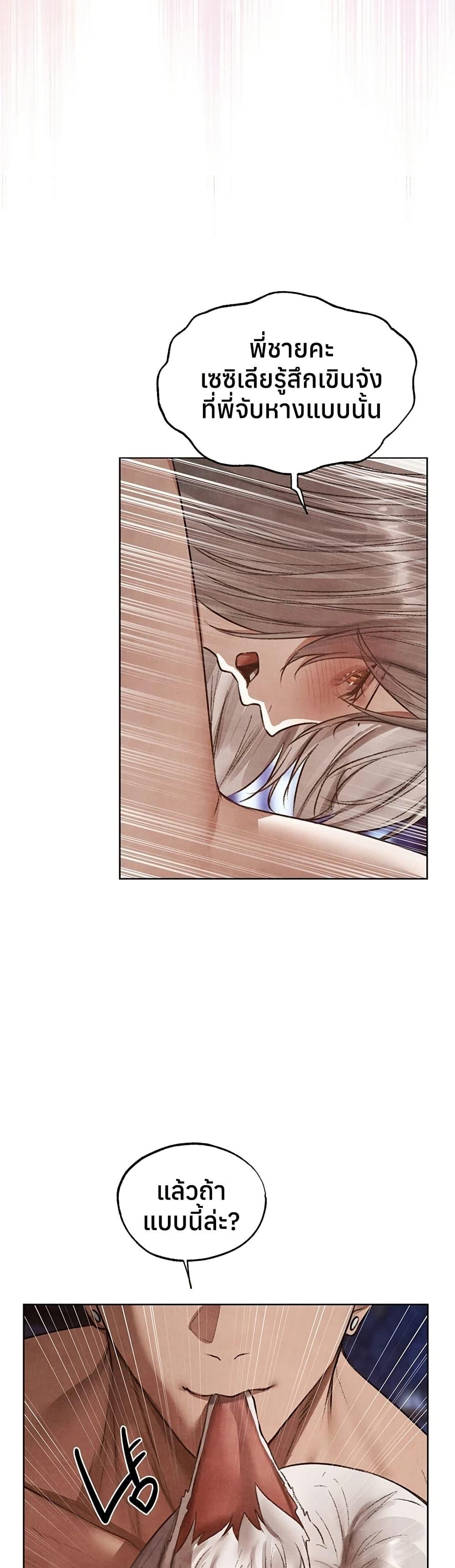 Doujin-Lc- อ่าน โดจิน มังฮวา เกาหลี ญี่ปุ่น จีน แปลไทย MILF Hunting ตอนที่ 1 2 3 4 5 6 7 8 9 10 11 12 13 14 ฟรี ไม่มีโฆษณา อ่าน โดจิน Manhwa เกาหลี ญี่ปุ่น จีน เรามีครบ คัดมาให้เน้นๆ โดจิน 18+ รับประกันความฟินโดย  Doujin Lc
