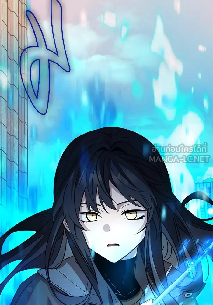 พลิกชะตาคว้าไอเทมระดับเทพ ตอนที่ 31 ฮาร์ปี้ควีน (1) รูปที่ 84