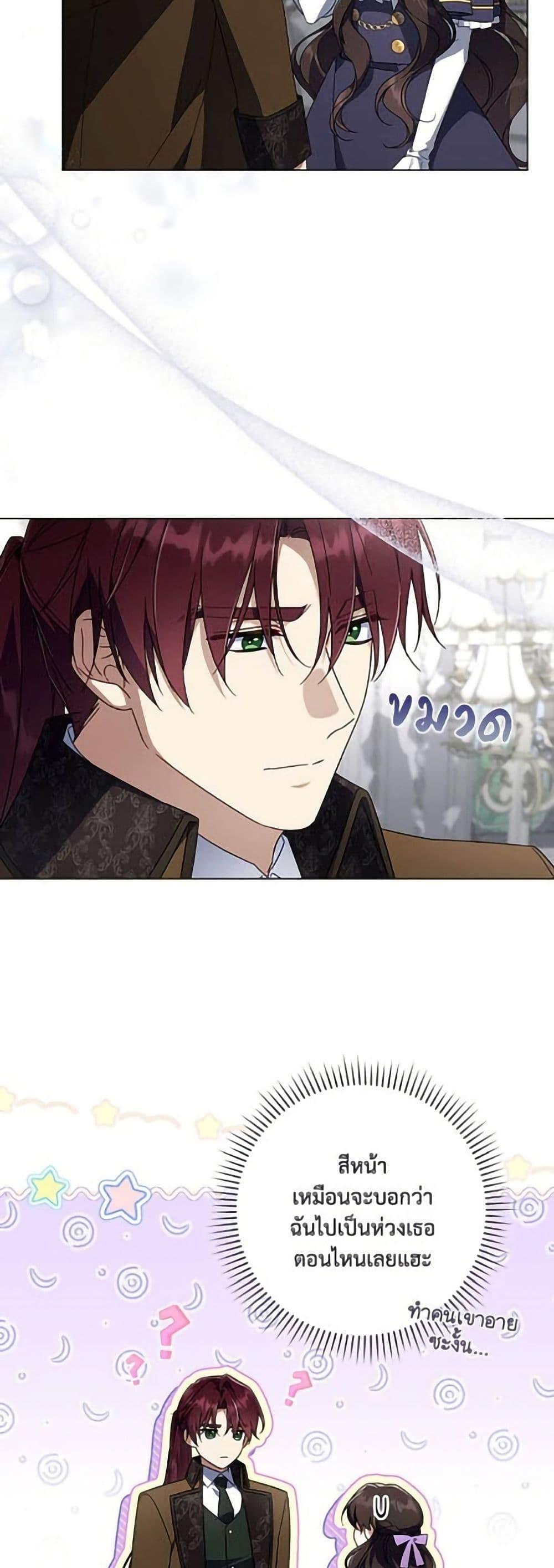 Manga-lc-com อ่านมังงะ อ่านการ์ตูน ออนไลน์ ฟรี Villainess Streamer ตอนที่ 1 2 3 4 5 6 7 8 9 10 11 12 13 14 ฟรี ไม่มีโฆษณา Manga-lc - อ่าน มังงะ อ่าน การ์ตูน ออนไลน์ อ่านมังงะ ฟรี