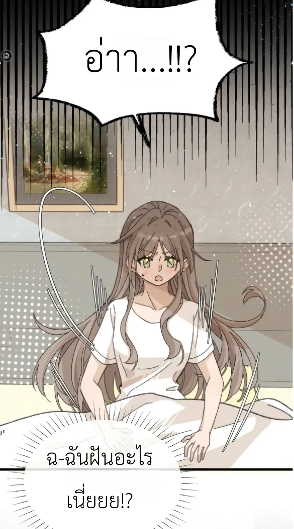 Manga-lc-com อ่านมังงะ อ่านการ์ตูน ออนไลน์ ฟรี Don’t Touch My Ears ตอนที่ 1 2 3 4 5 6 7 8 9 10 11 12 13 14 ฟรี ไม่มีโฆษณา Manga-lc - อ่าน มังงะ อ่าน การ์ตูน ออนไลน์ อ่านมังงะ ฟรี
