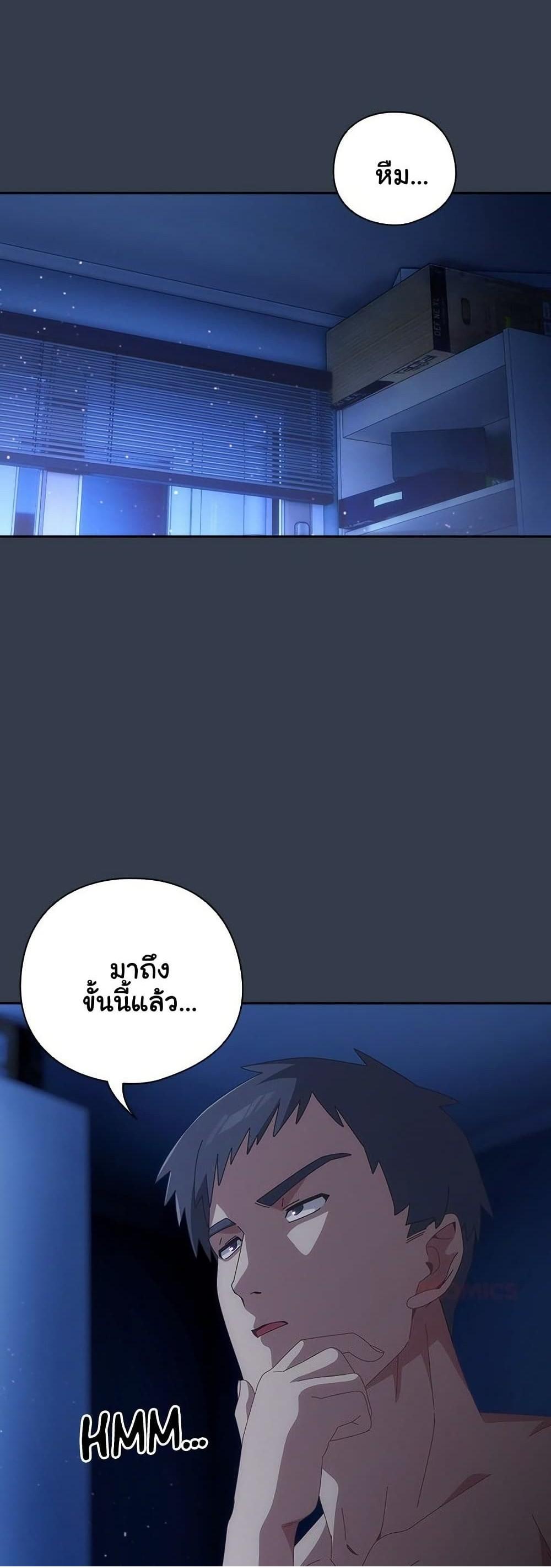 Doujin-Lc- อ่าน โดจิน มังฮวา เกาหลี ญี่ปุ่น จีน แปลไทย Like No Other ตอนที่ 1 2 3 4 5 6 7 8 9 10 11 12 13 14 ฟรี ไม่มีโฆษณา อ่าน โดจิน Manhwa เกาหลี ญี่ปุ่น จีน เรามีครบ คัดมาให้เน้นๆ โดจิน 18+ รับประกันความฟินโดย  Doujin Lc