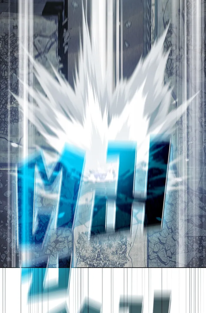 ผู้เล่นขั้นเทพแห่งหอคอยฝึกสอน ตอนที่ 129 รูปที่ 23