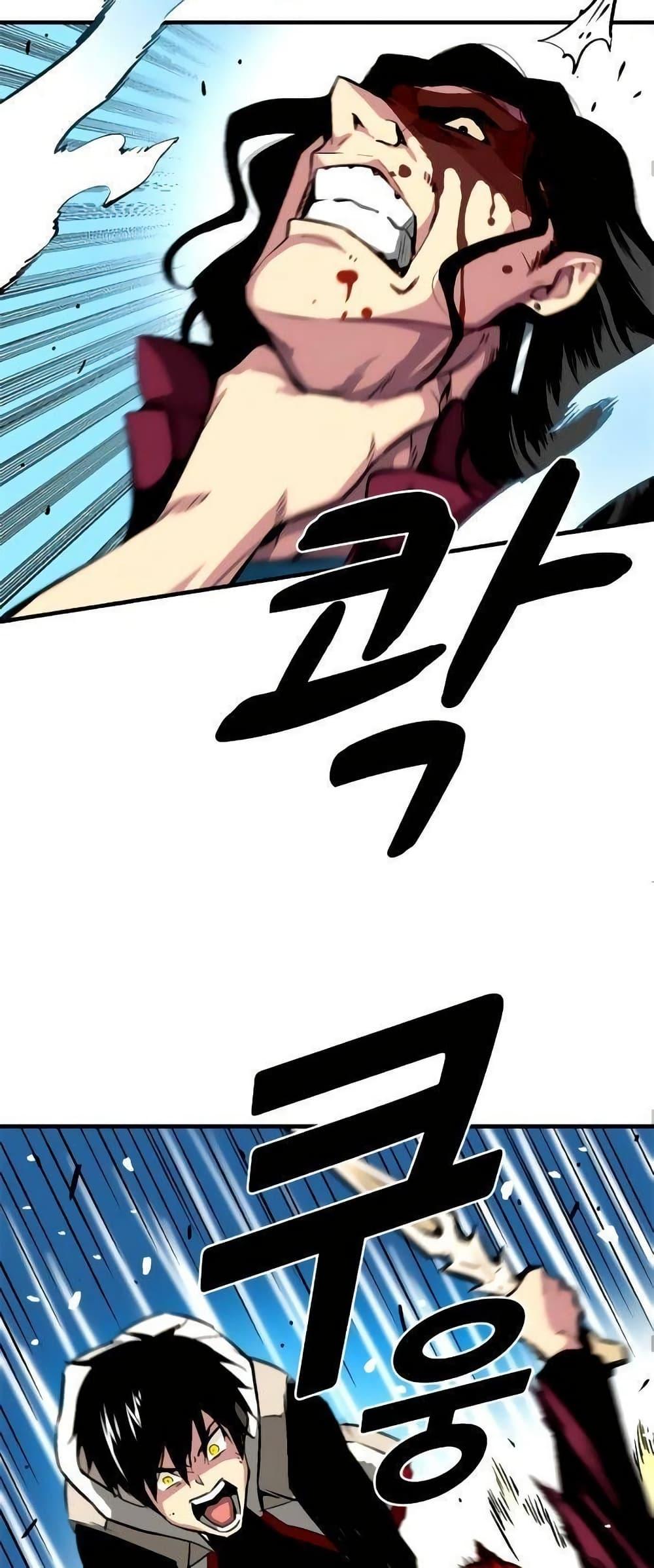 Manga-lc-com อ่านมังงะ อ่านการ์ตูน ออนไลน์ ฟรี Unbreakable ตอนที่ 1 2 3 4 5 6 7 8 9 10 11 12 13 14 ฟรี ไม่มีโฆษณา Manga-lc - อ่าน มังงะ อ่าน การ์ตูน ออนไลน์ อ่านมังงะ ฟรี