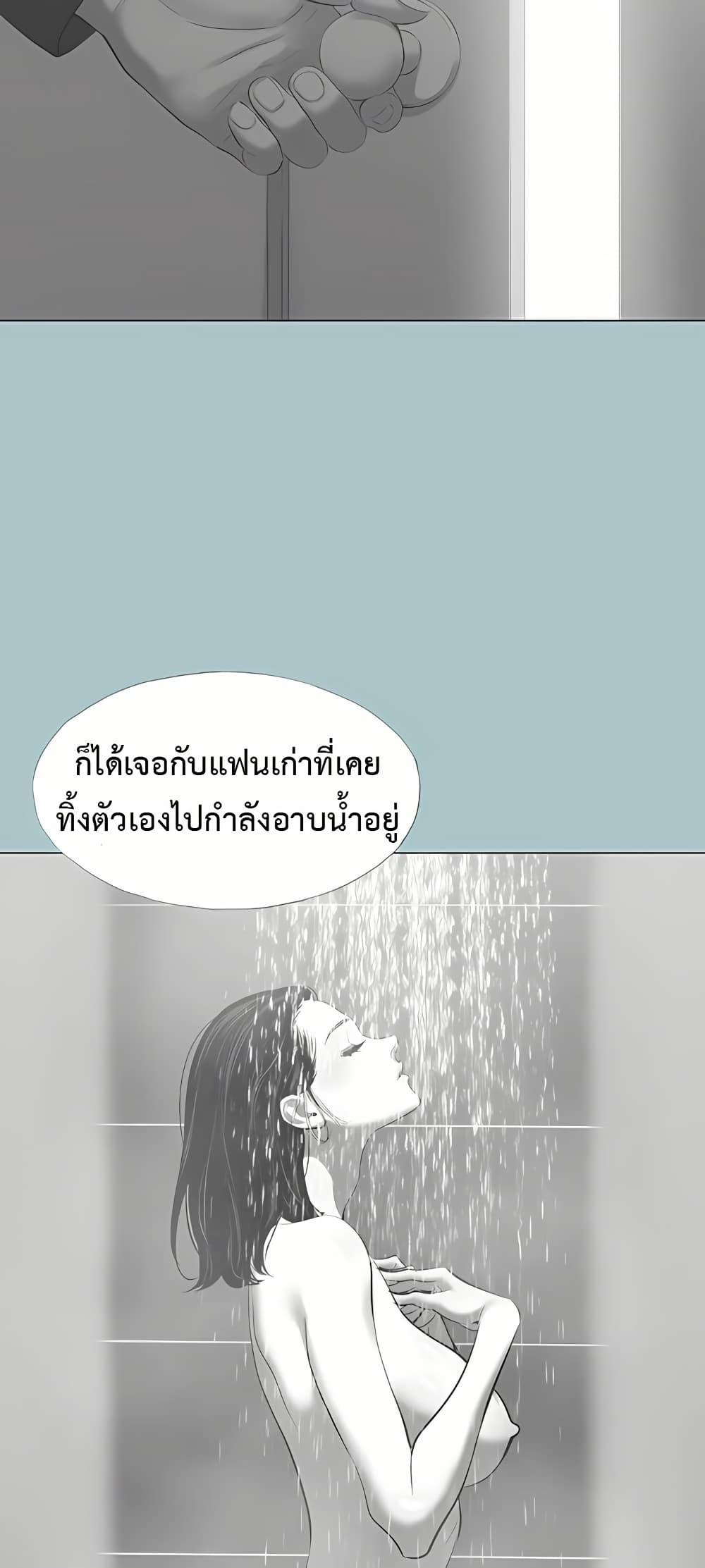 Doujin-Lc- อ่าน โดจิน มังฮวา เกาหลี ญี่ปุ่น จีน แปลไทย Sorry I Have ตอนที่ 1 2 3 4 5 6 7 8 9 10 11 12 13 14 ฟรี ไม่มีโฆษณา อ่าน โดจิน Manhwa เกาหลี ญี่ปุ่น จีน เรามีครบ คัดมาให้เน้นๆ โดจิน 18+ รับประกันความฟินโดย  Doujin Lc