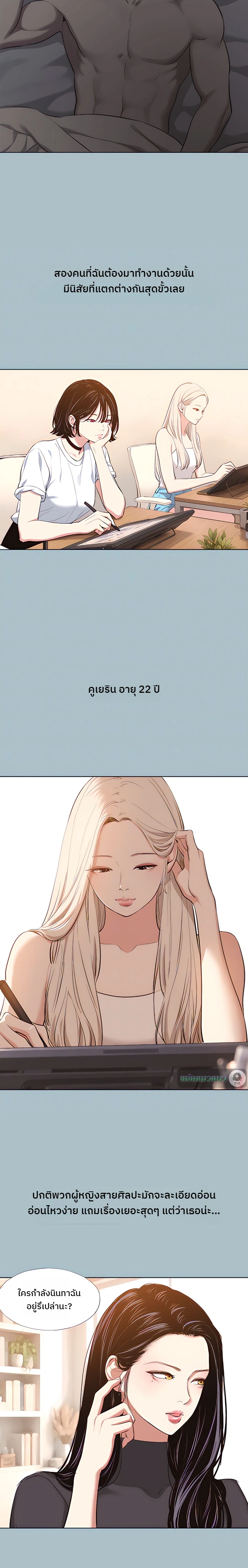 Doujin-Lc- อ่าน โดจิน มังฮวา เกาหลี ญี่ปุ่น จีน แปลไทย Sorry I Have No Thoughts of Dating ขอโทษทีนะ ฉันยังไม่สนเรื่องแฟน ตอนที่ 1 2 3 4 5 6 7 8 9 10 11 12 13 14 ฟรี ไม่มีโฆษณา อ่าน โดจิน Manhwa เกาหลี ญี่ปุ่น จีน เรามีครบ คัดมาให้เน้นๆ โดจิน 18+ รับประกันความฟินโดย  Doujin Lc