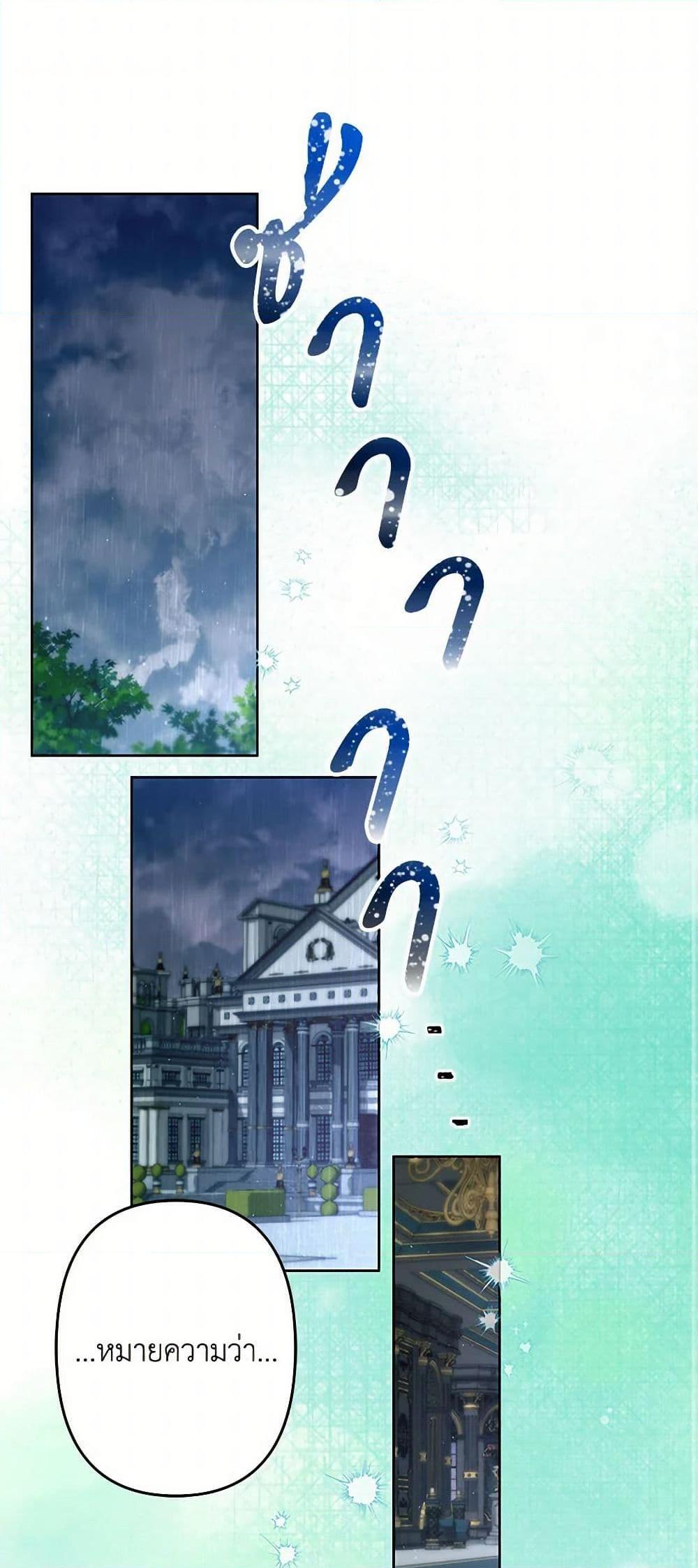 Manga-lc-com อ่านมังงะ อ่านการ์ตูน ออนไลน์ ฟรี I Need to Raise My Sister Right ตอนที่ 1 2 3 4 5 6 7 8 9 10 11 12 13 14 ฟรี ไม่มีโฆษณา Manga-lc - อ่าน มังงะ อ่าน การ์ตูน ออนไลน์ อ่านมังงะ ฟรี