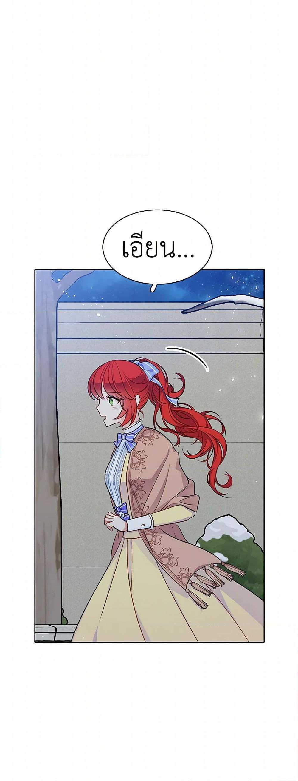 Manga-lc-com อ่านมังงะ อ่านการ์ตูน ออนไลน์ ฟรี The Detective Of Muiella ตอนที่ 1 2 3 4 5 6 7 8 9 10 11 12 13 14 ฟรี ไม่มีโฆษณา Manga-lc - อ่าน มังงะ อ่าน การ์ตูน ออนไลน์ อ่านมังงะ ฟรี