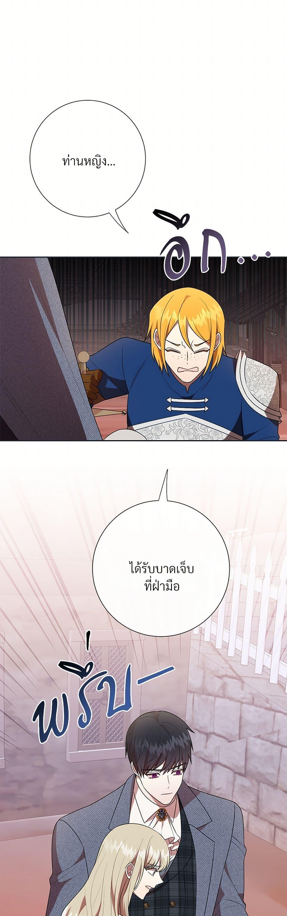 Manga-lc-com อ่านมังงะ อ่านการ์ตูน ออนไลน์ ฟรี Please Don’t Eat Me! ตอนที่ 1 2 3 4 5 6 7 8 9 10 11 12 13 14 ฟรี ไม่มีโฆษณา Manga-lc - อ่าน มังงะ อ่าน การ์ตูน ออนไลน์ อ่านมังงะ ฟรี