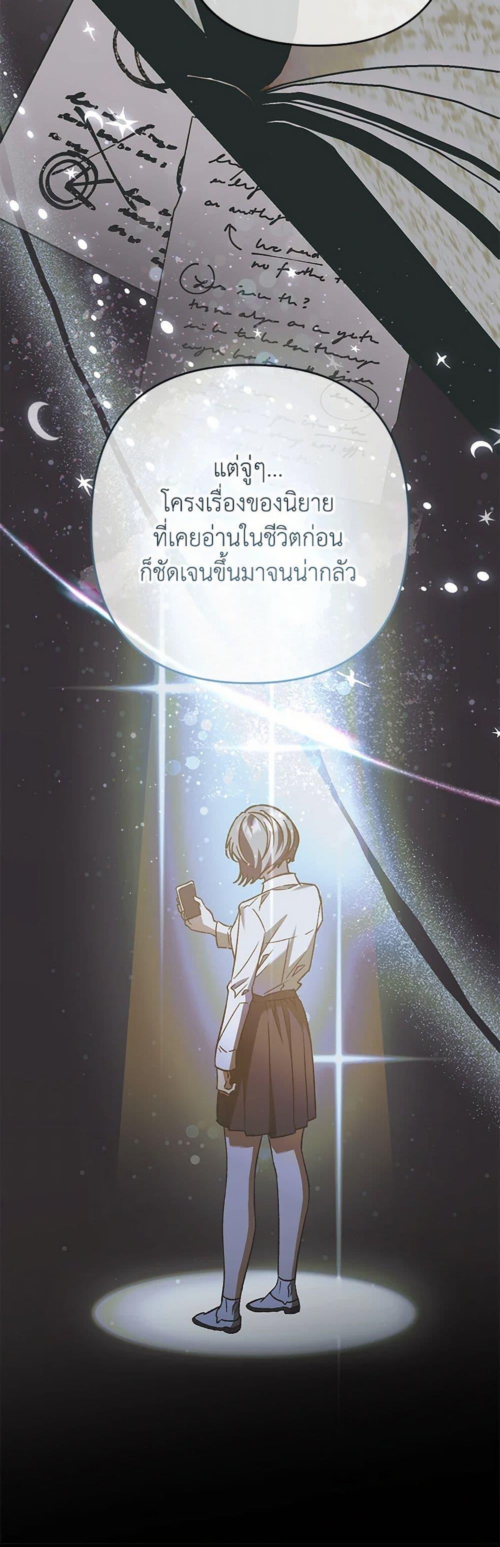 Manga-lc-com อ่านมังงะ อ่านการ์ตูน ออนไลน์ ฟรี The Male Lead Proposed to Me ตอนที่ 1 2 3 4 5 6 7 8 9 10 11 12 13 14 ฟรี ไม่มีโฆษณา Manga-lc - อ่าน มังงะ อ่าน การ์ตูน ออนไลน์ อ่านมังงะ ฟรี