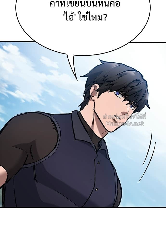 Doujin-Lc- อ่าน โดจิน มังฮวา เกาหลี ญี่ปุ่น จีน แปลไทย อัศวินวันเดียว ตอนที่ 1 2 3 4 5 6 7 8 9 10 11 12 13 14 ฟรี ไม่มีโฆษณา อ่าน โดจิน Manhwa เกาหลี ญี่ปุ่น จีน เรามีครบ คัดมาให้เน้นๆ โดจิน 18+ รับประกันความฟินโดย Doujin Lc