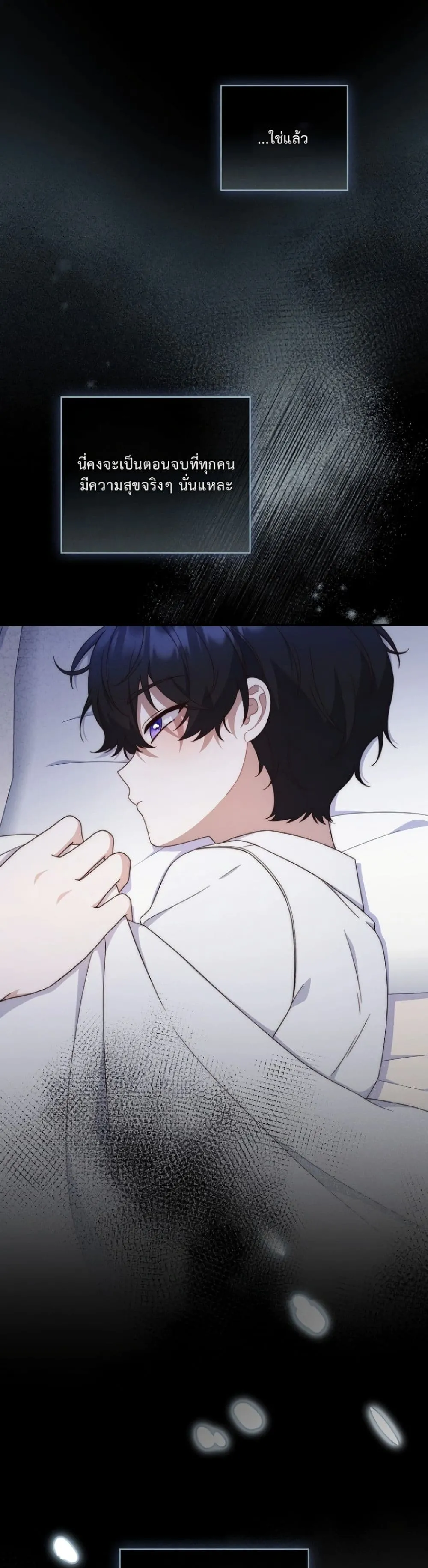 Manga-lc-com อ่านมังงะ อ่านการ์ตูน ออนไลน์ ฟรี The Emperor’s Marriage Scam ตอนที่ 1 2 3 4 5 6 7 8 9 10 11 12 13 14 ฟรี ไม่มีโฆษณา Manga-lc - อ่าน มังงะ อ่าน การ์ตูน ออนไลน์ อ่านมังงะ ฟรี