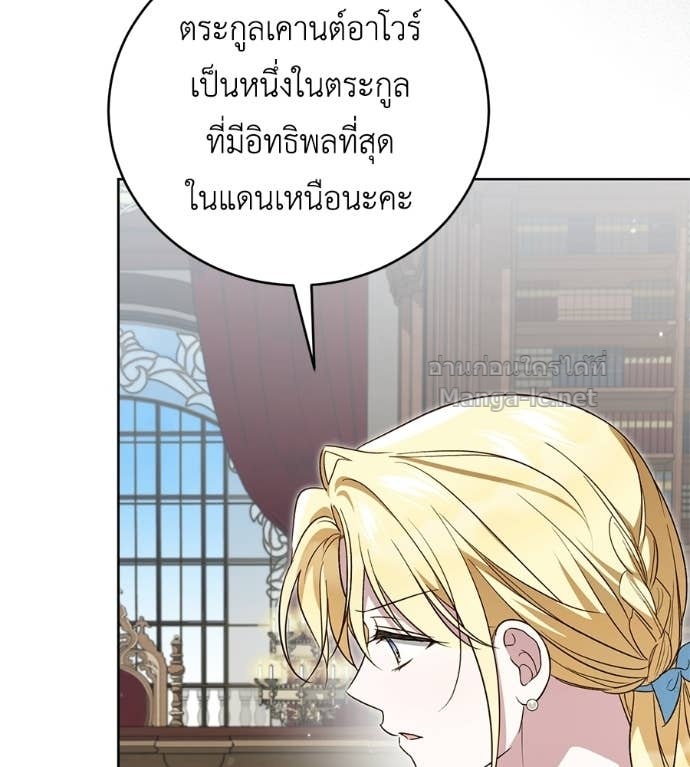 Doujin-Lc- อ่าน โดจิน มังฮวา เกาหลี ญี่ปุ่น จีน แปลไทย แกรนด์ดัชเชสล็อกมง ตอนที่ 1 2 3 4 5 6 7 8 9 10 11 12 13 14 ฟรี ไม่มีโฆษณา อ่าน โดจิน Manhwa เกาหลี ญี่ปุ่น จีน เรามีครบ คัดมาให้เน้นๆ โดจิน 18+ รับประกันความฟินโดย Doujin Lc