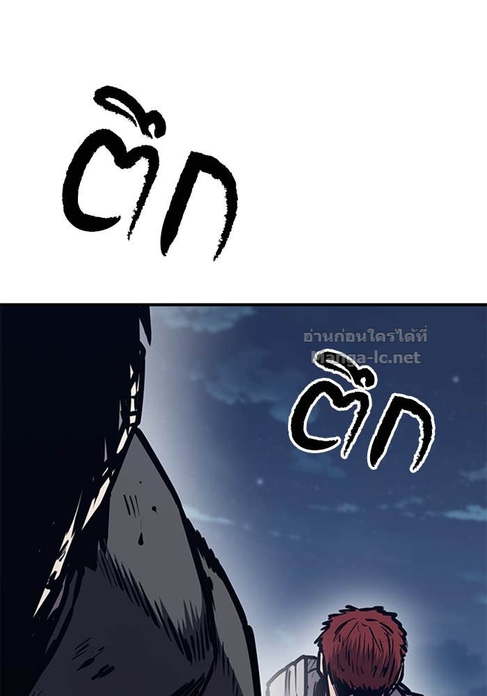 Doujin-Lc- อ่าน โดจิน มังฮวา เกาหลี ญี่ปุ่น จีน แปลไทย HECTOPASCAL ตอนที่ 1 2 3 4 5 6 7 8 9 10 11 12 13 14 ฟรี ไม่มีโฆษณา อ่าน โดจิน Manhwa เกาหลี ญี่ปุ่น จีน เรามีครบ คัดมาให้เน้นๆ โดจิน 18+ รับประกันความฟินโดย Doujin Lc