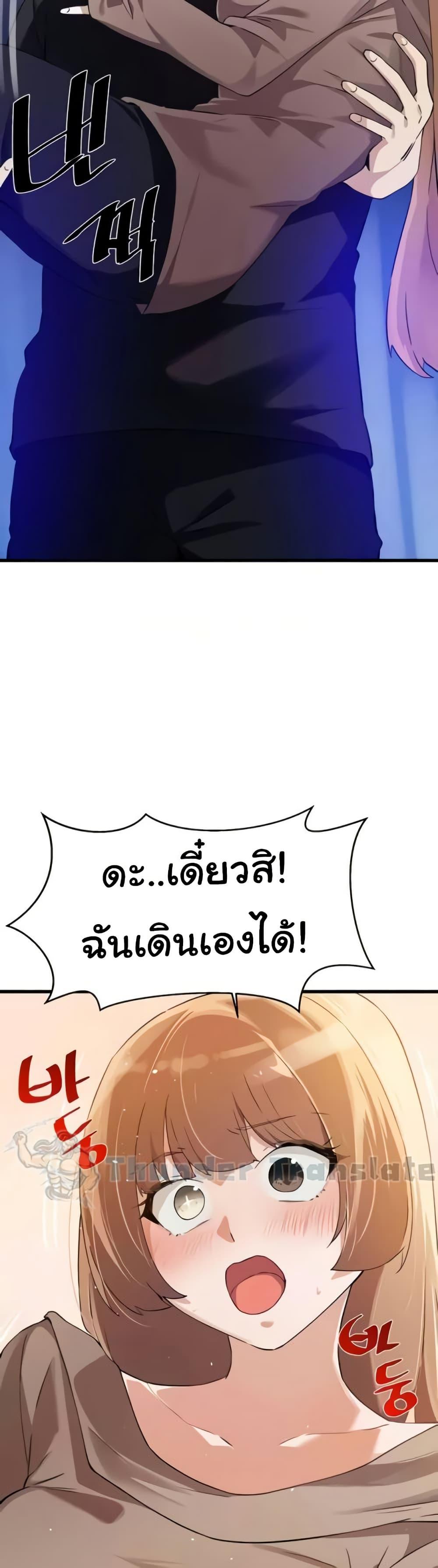 Doujin-Lc- อ่าน โดจิน มังฮวา เกาหลี ญี่ปุ่น จีน แปลไทย Please Give Me Energy ตอนที่ 1 2 3 4 5 6 7 8 9 10 11 12 13 14 ฟรี ไม่มีโฆษณา อ่าน โดจิน Manhwa เกาหลี ญี่ปุ่น จีน เรามีครบ คัดมาให้เน้นๆ โดจิน 18+ รับประกันความฟินโดย  Doujin Lc