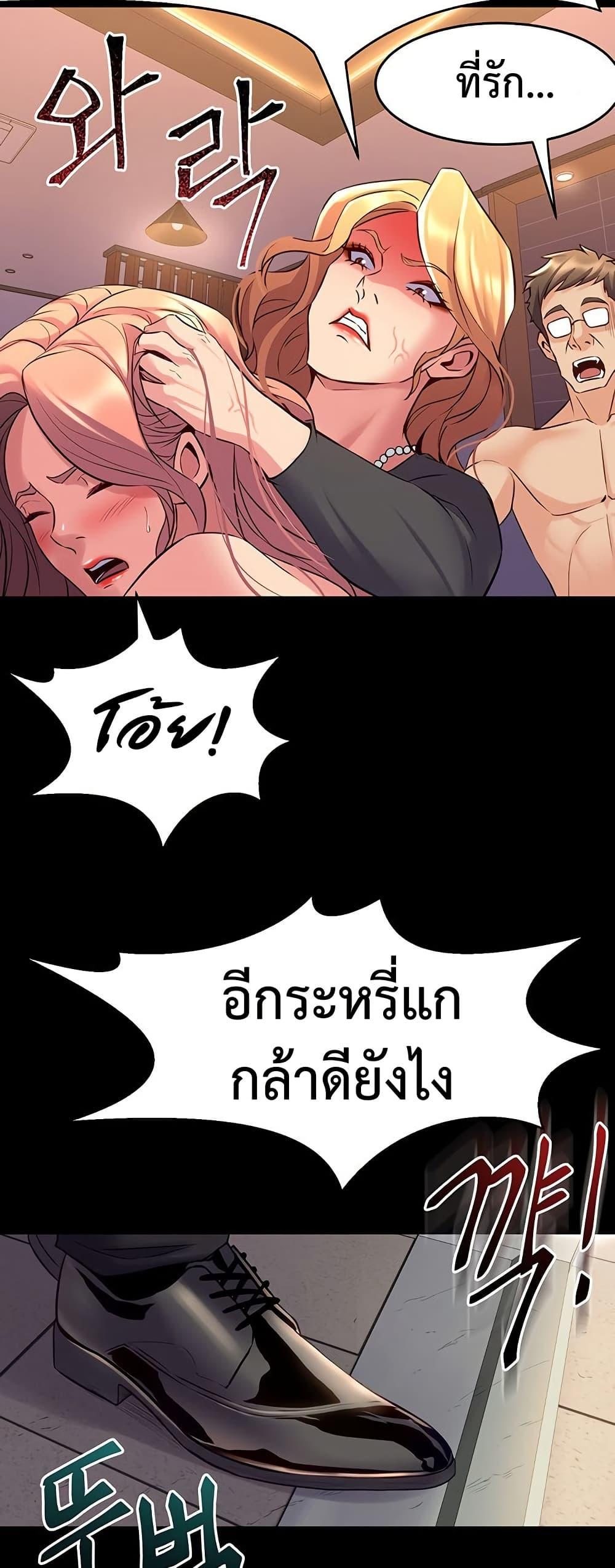 Doujin-Lc- อ่าน โดจิน มังฮวา เกาหลี ญี่ปุ่น จีน แปลไทย Cohabitation with ตอนที่ 1 2 3 4 5 6 7 8 9 10 11 12 13 14 ฟรี ไม่มีโฆษณา อ่าน โดจิน Manhwa เกาหลี ญี่ปุ่น จีน เรามีครบ คัดมาให้เน้นๆ โดจิน 18+ รับประกันความฟินโดย  Doujin Lc