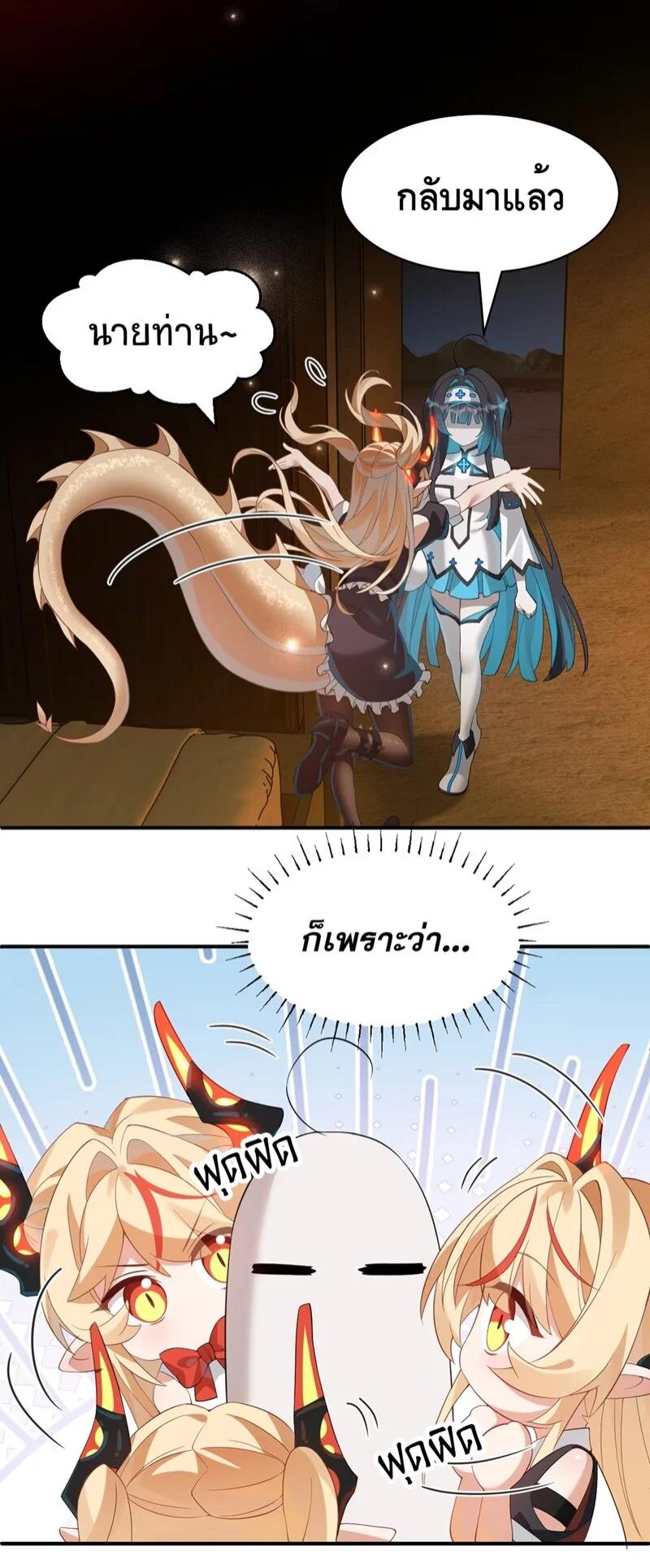 Manga-lc-com อ่านมังงะ อ่านการ์ตูน ออนไลน์ ฟรี I Am a Max-Level Priestess in Another World ตอนที่ 1 2 3 4 5 6 7 8 9 10 11 12 13 14 ฟรี ไม่มีโฆษณา Manga-lc - อ่าน มังงะ อ่าน การ์ตูน ออนไลน์ อ่านมังงะ ฟรี