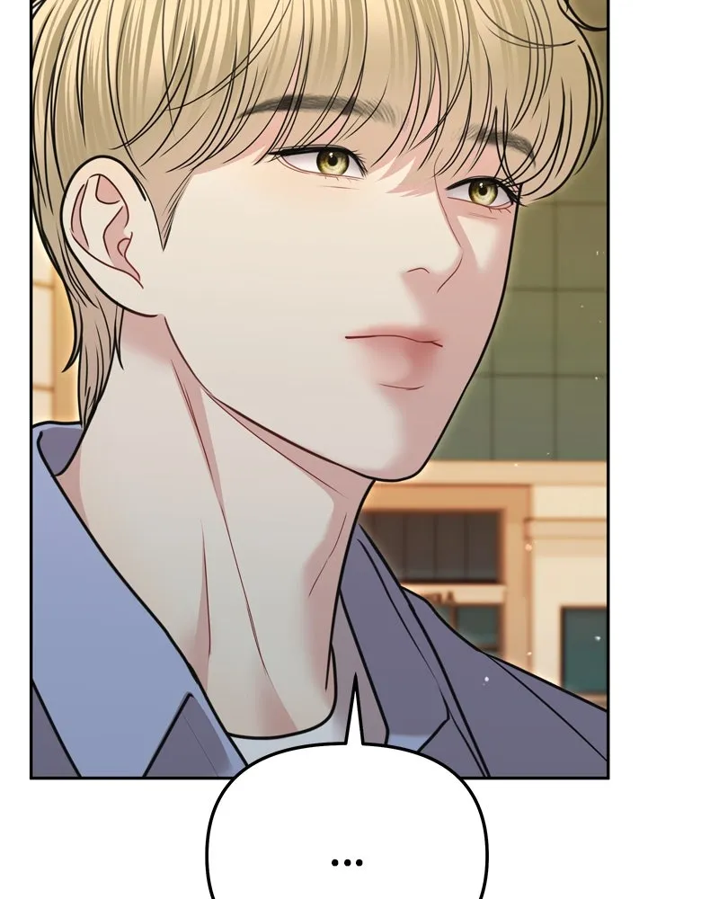 จ้า แม่คนสวย ตอนที่ 17 รูปที่ 133