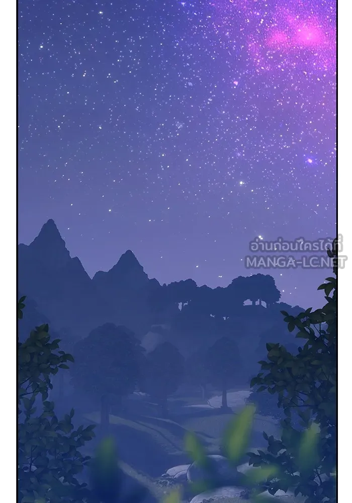 +99 ท่อนไม้พร้อมบวก ตอนที่ 56 รูปที่ 273