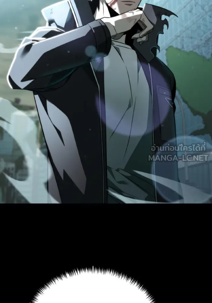 การแข่งขันของผู้เกิดใหม่ ตอนที่ 3 รูปที่ 141