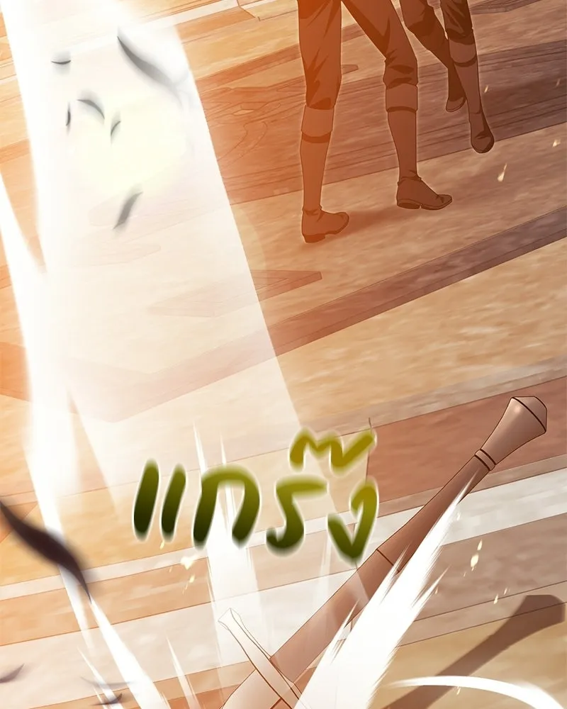 ดัชเชสเชลย ตอนที่ 49 รูปที่ 116