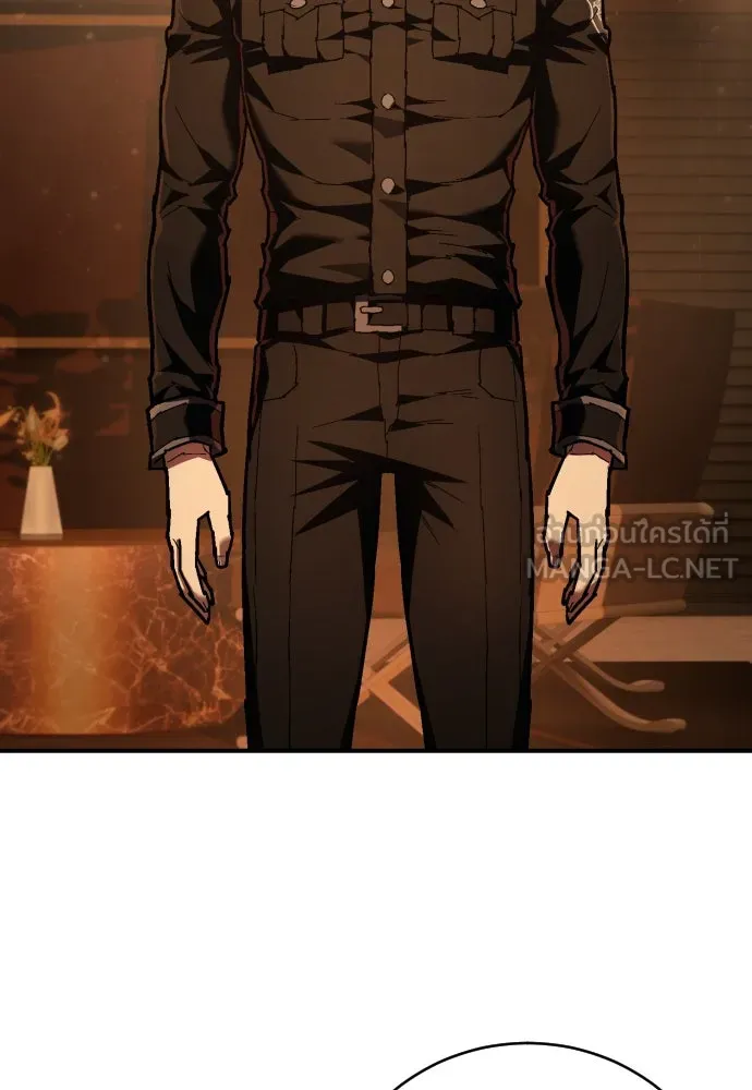 เพชฌฆาตลงทัณฑ์ ตอนที่ 25 รูปที่ 48