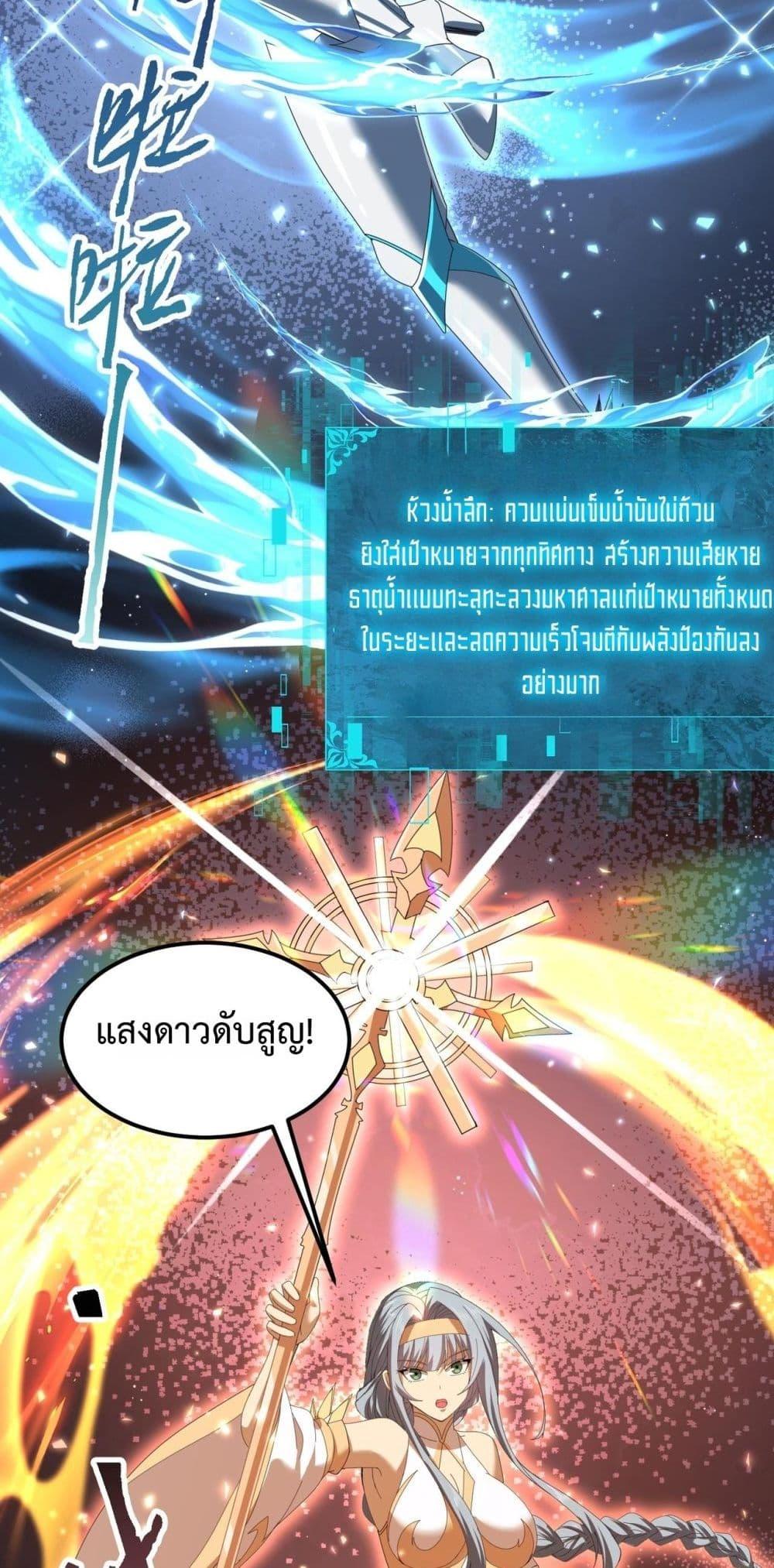 Manga-lc-com อ่านมังงะ อ่านการ์ตูน ออนไลน์ ฟรี IamDrakoMajs ตอนที่ 1 2 3 4 5 6 7 8 9 10 11 12 13 14 ฟรี ไม่มีโฆษณา Manga-lc - อ่าน มังงะ อ่าน การ์ตูน ออนไลน์ อ่านมังงะ ฟรี