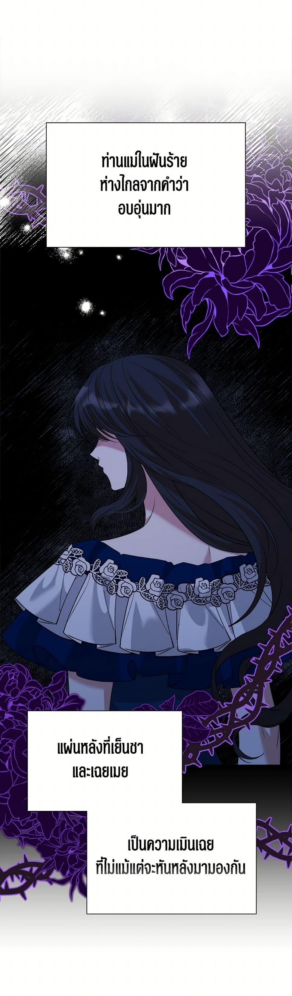 Manga-lc-com อ่านมังงะ อ่านการ์ตูน ออนไลน์ ฟรี Four Dangerous Brothers to My Rescue ตอนที่ 1 2 3 4 5 6 7 8 9 10 11 12 13 14 ฟรี ไม่มีโฆษณา Manga-lc - อ่าน มังงะ อ่าน การ์ตูน ออนไลน์ อ่านมังงะ ฟรี