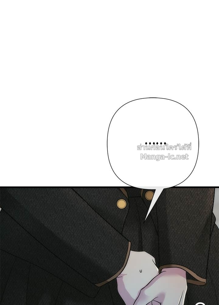 Doujin-Lc- อ่าน โดจิน มังฮวา เกาหลี ญี่ปุ่น จีน แปลไทย องค์ชายผู้อื้อฉาว ตอนที่ 1 2 3 4 5 6 7 8 9 10 11 12 13 14 ฟรี ไม่มีโฆษณา อ่าน โดจิน Manhwa เกาหลี ญี่ปุ่น จีน เรามีครบ คัดมาให้เน้นๆ โดจิน 18+ รับประกันความฟินโดย Doujin Lc