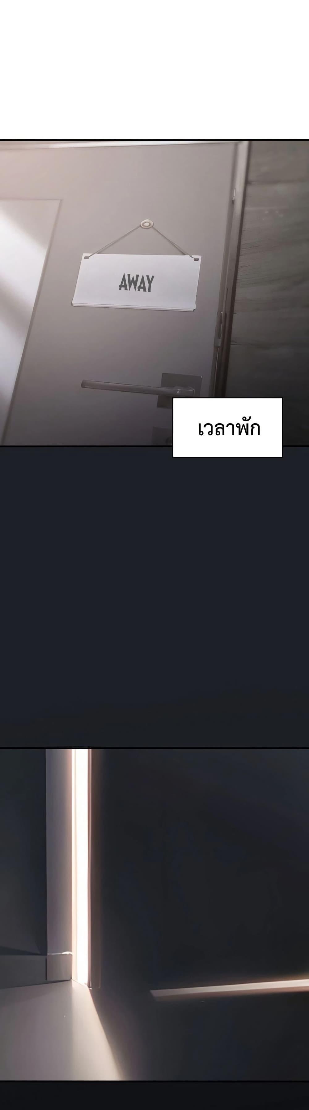 Manga-lc-com อ่านมังงะ อ่านการ์ตูน ออนไลน์ ฟรี Mad Dog ตอนที่ 1 2 3 4 5 6 7 8 9 10 11 12 13 14 ฟรี ไม่มีโฆษณา Manga-lc - อ่าน มังงะ อ่าน การ์ตูน ออนไลน์ อ่านมังงะ ฟรี
