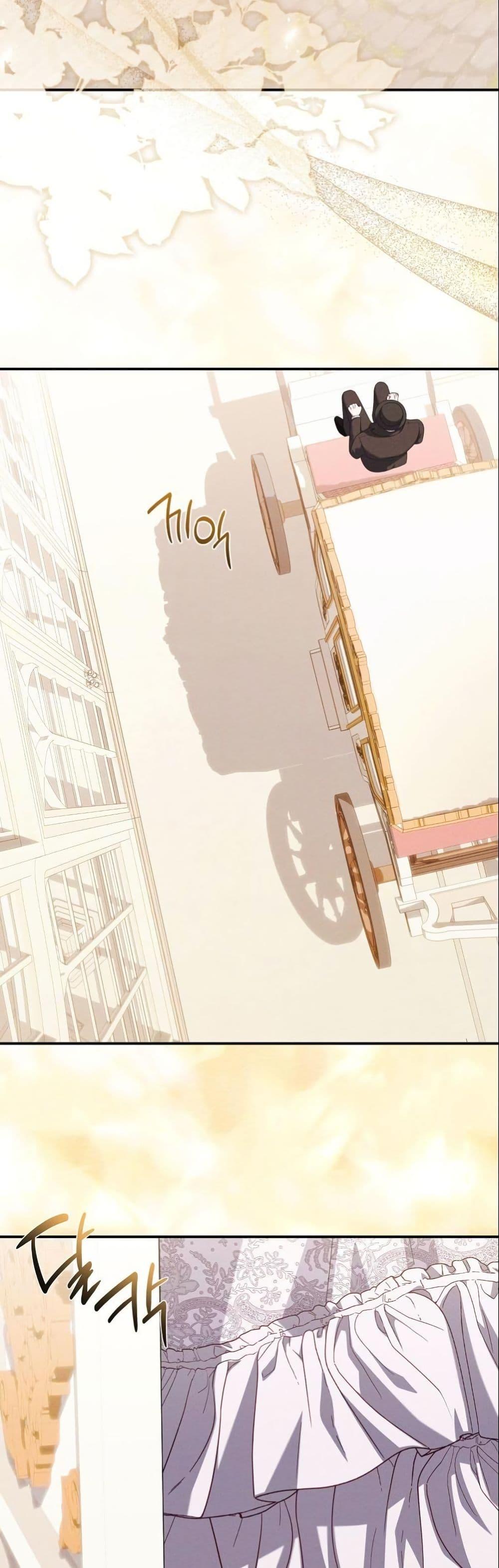 Manga-lc-com อ่านมังงะ อ่านการ์ตูน ออนไลน์ ฟรี How to Survive as a Villainess on the Verge of Death ตอนที่ 1 2 3 4 5 6 7 8 9 10 11 12 13 14 ฟรี ไม่มีโฆษณา Manga-lc - อ่าน มังงะ อ่าน การ์ตูน ออนไลน์ อ่านมังงะ ฟรี