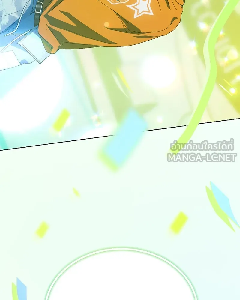 ย้อนเวลามาเป็นมักเน่ ตอนที่ 38 รูปที่ 126