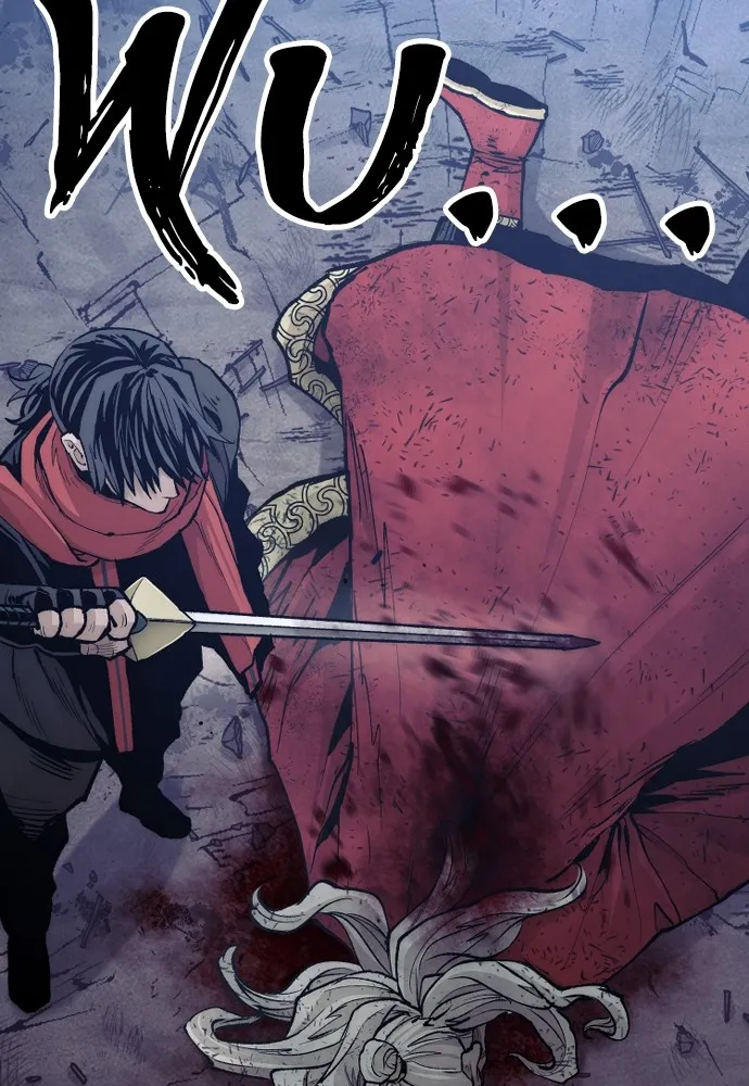 เส้นทางสู่เทพมาร ตอนที่ 119 รูปที่ 17