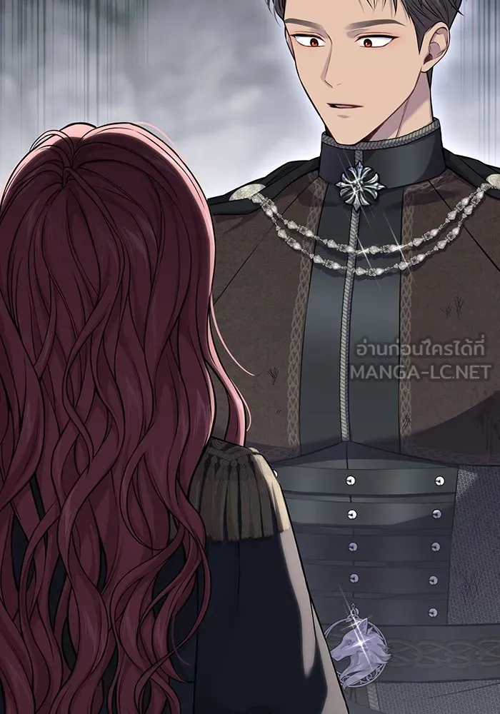 ห้องนอนลับของเจ้าหญิงต้องสาป ตอนที่ 125 หญิงชายในโพรงถ้ำ 2 รูปที่ 114