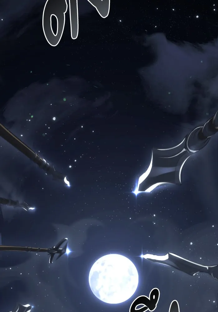 อัศวินดำล่าท้าเวลา ตอนที่ 1 รูปที่ 2