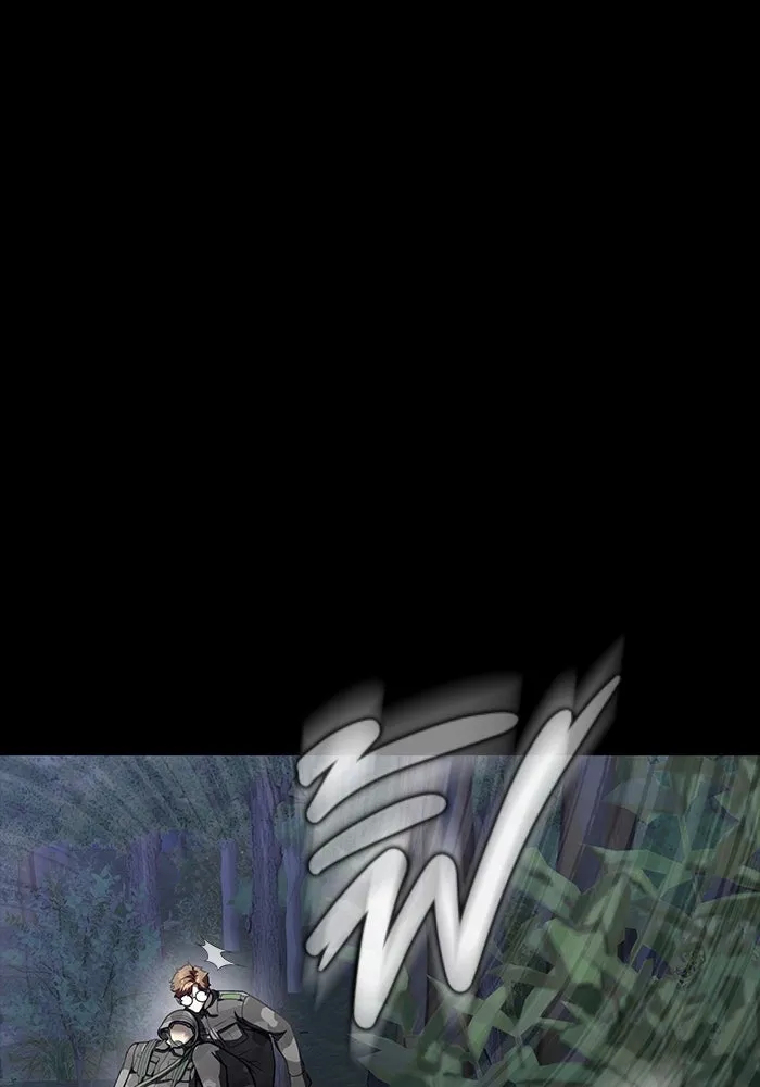 เพลเยอร์นักกินเหล็ก ตอนที่ 44 รูปที่ 26