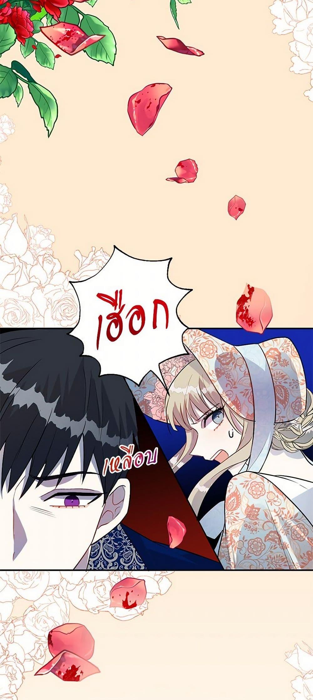 Manga-lc-com อ่านมังงะ อ่านการ์ตูน ออนไลน์ ฟรี Please Don’t Eat Me! ตอนที่ 1 2 3 4 5 6 7 8 9 10 11 12 13 14 ฟรี ไม่มีโฆษณา Manga-lc - อ่าน มังงะ อ่าน การ์ตูน ออนไลน์ อ่านมังงะ ฟรี