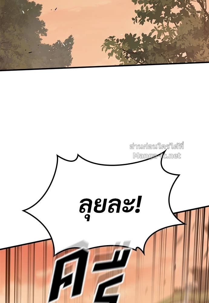 Doujin-Lc- อ่าน โดจิน มังฮวา เกาหลี ญี่ปุ่น จีน แปลไทย อัศวินวันเดียว ตอนที่ 1 2 3 4 5 6 7 8 9 10 11 12 13 14 ฟรี ไม่มีโฆษณา อ่าน โดจิน Manhwa เกาหลี ญี่ปุ่น จีน เรามีครบ คัดมาให้เน้นๆ โดจิน 18+ รับประกันความฟินโดย Doujin Lc