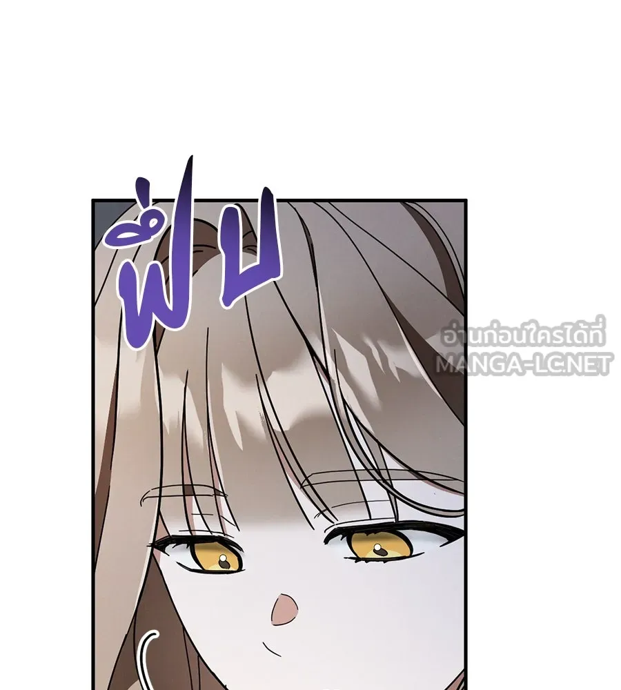 เรือนจำรัก ตอนที่ 65 รูปที่ 30