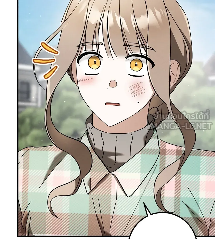 เรือนจำรัก ตอนที่ 47 รูปที่ 96