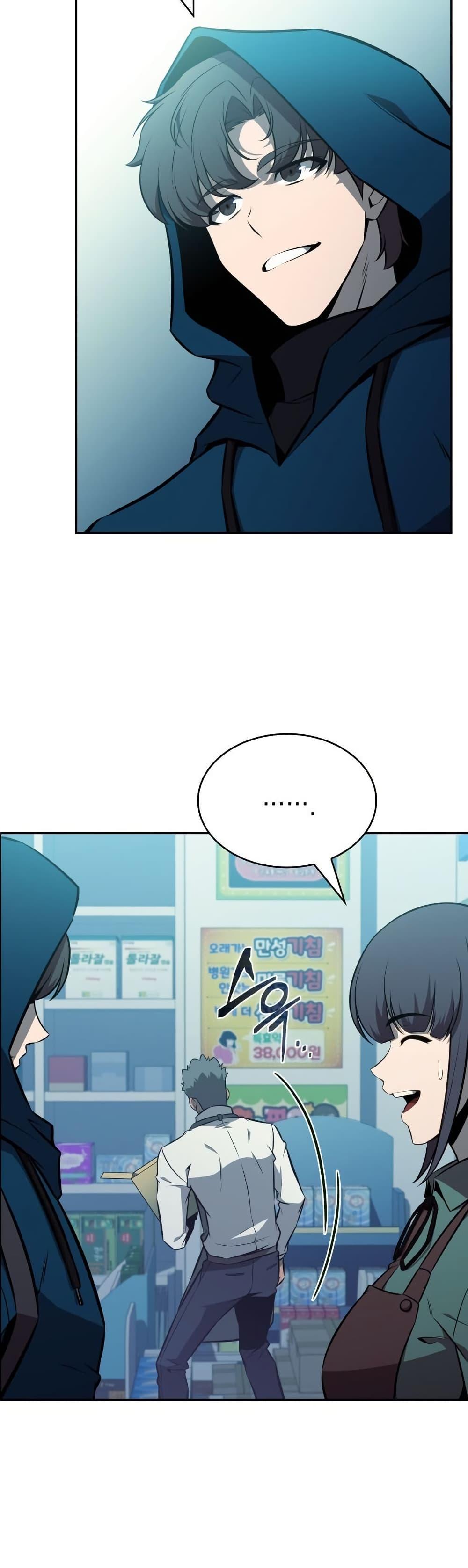 Manga-lc-com อ่านมังงะ อ่านการ์ตูน ออนไลน์ ฟรี The Chairman of Pharmaceutical Company is a Poison King ตอนที่ 1 2 3 4 5 6 7 8 9 10 11 12 13 14 ฟรี ไม่มีโฆษณา Manga-lc - อ่าน มังงะ อ่าน การ์ตูน ออนไลน์ อ่านมังงะ ฟรี
